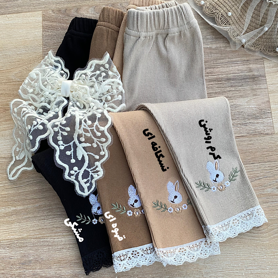 IMG_2025-09-07-173352 blank